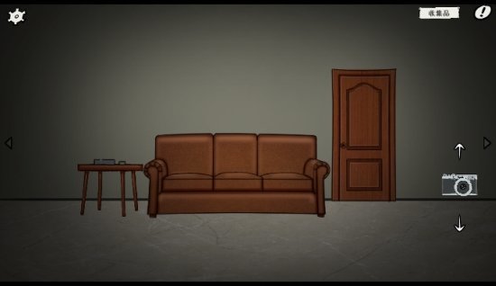 暗影城5揭露真相