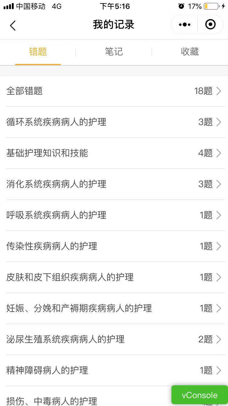 91破万卷