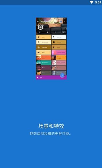 Hue工具箱