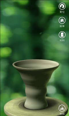 pottery