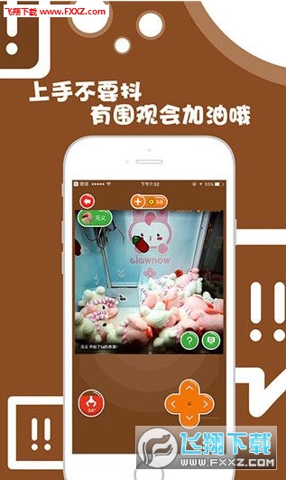 娃娃总动员