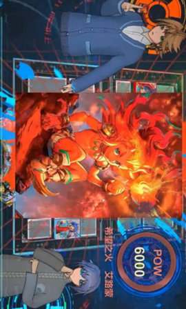 卡片战斗先导者