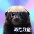 野兽领主新世界官网版