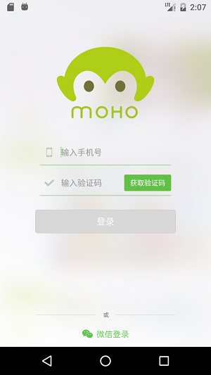 墨猴