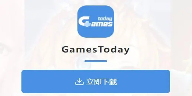 gamestoday