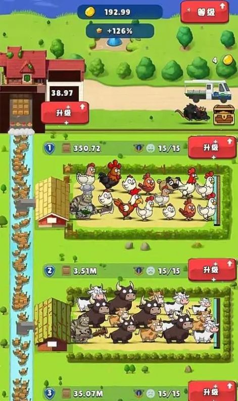小小动物农场正式版