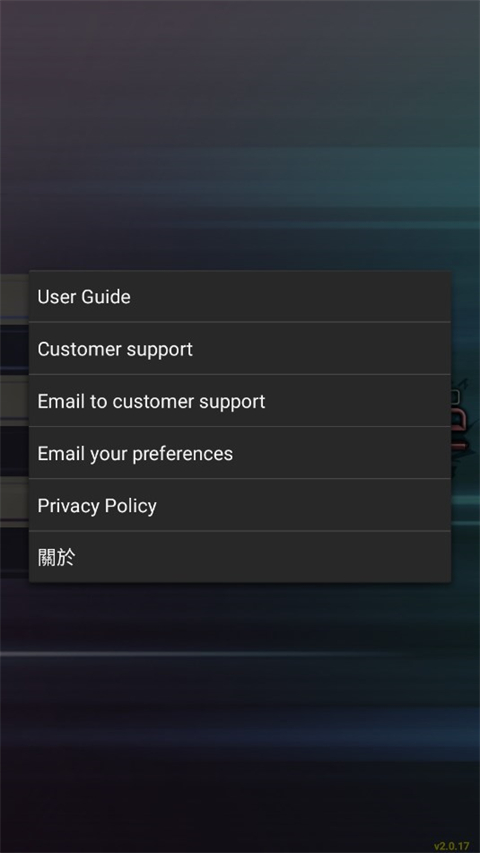 epsxe模拟器安卓中文版