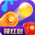 全民消泡泡红包版