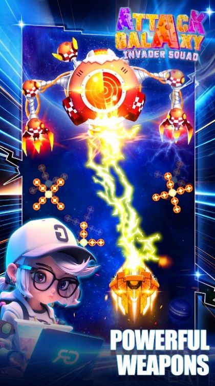 攻击银河入侵者