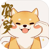 狗子放置修改器