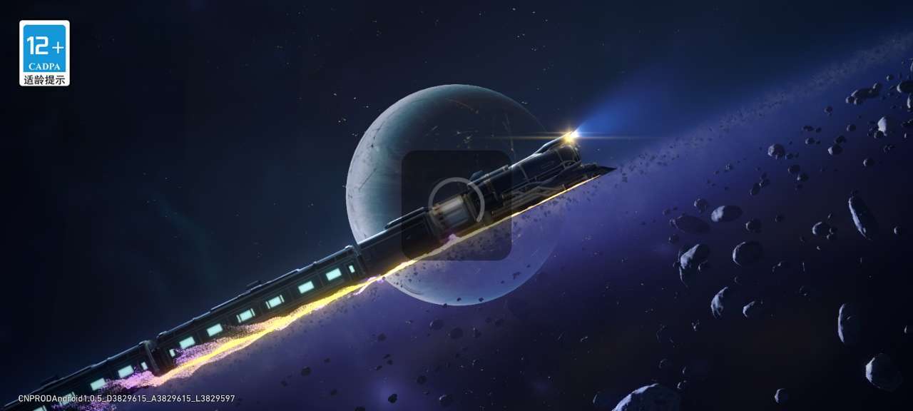 崩坏星穹铁道修改器