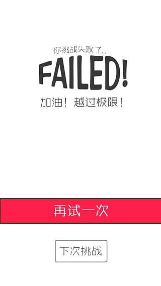 色色达人