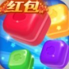消消消给我葱红包版