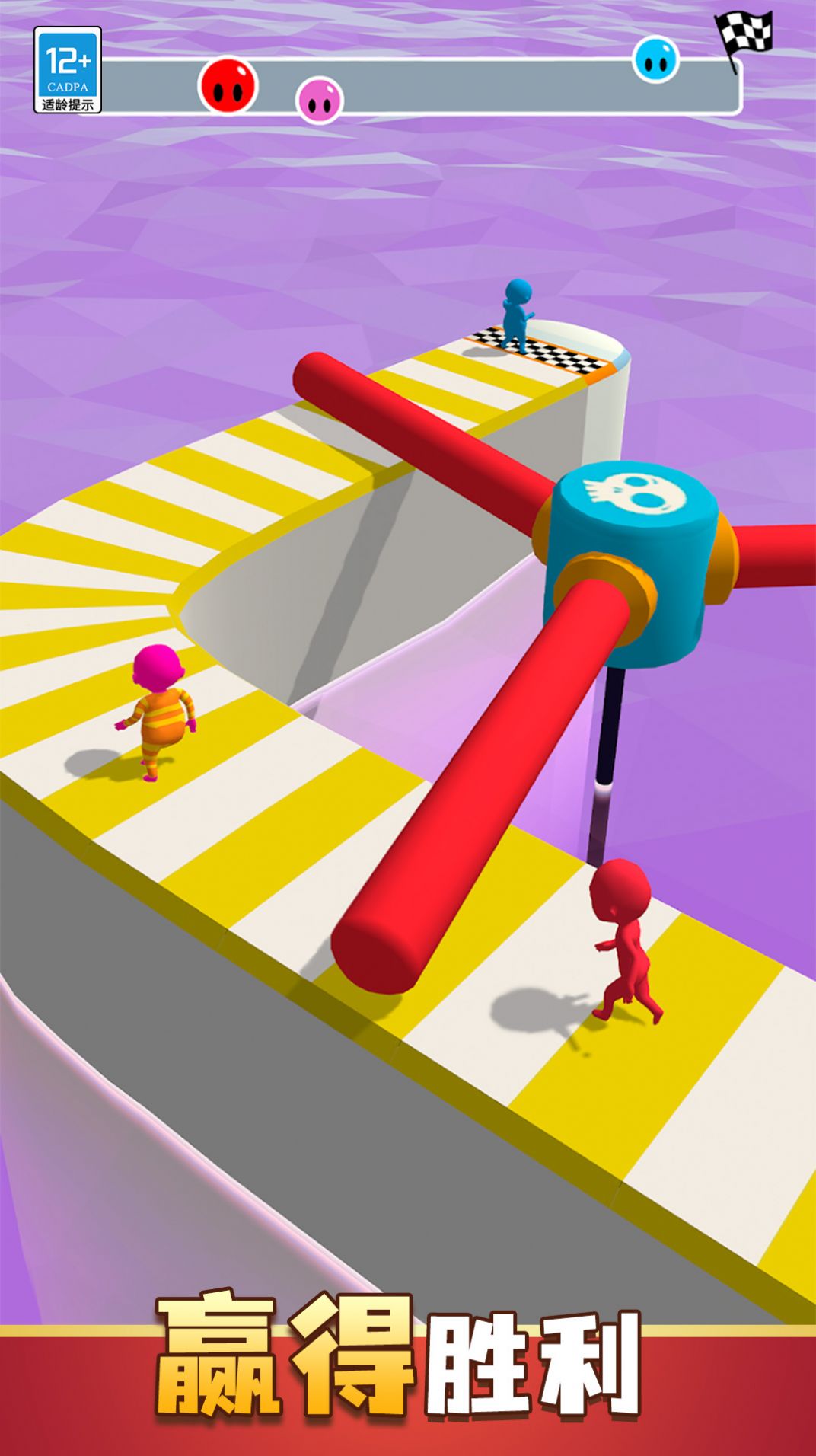 派对大冲关官方版