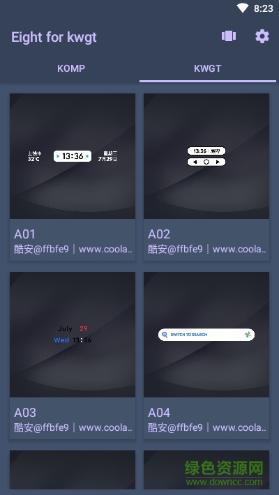 Eight for kwgt