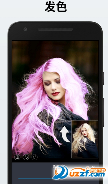 LightX相片编辑器修改版