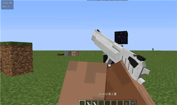 我的世界枪械模组压缩包