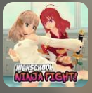 高中动漫忍者大战官网版