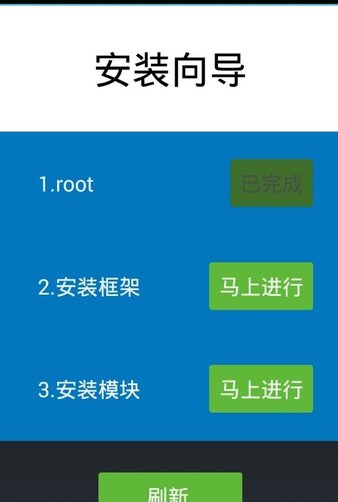008神器工具箱