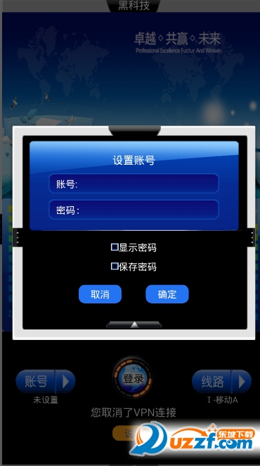 抖音兵马俑黑科技