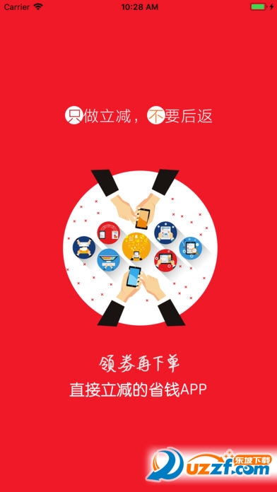 钱说