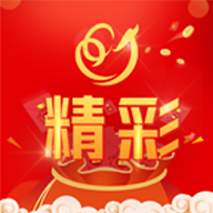 e精彩