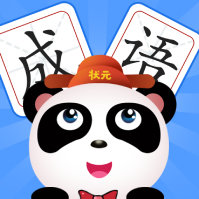 成语全明星红包版
