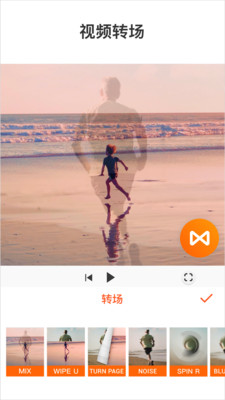 YouCut视频编辑最新版