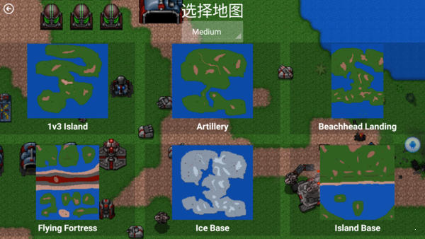 铁锈战争科技威慑mod版