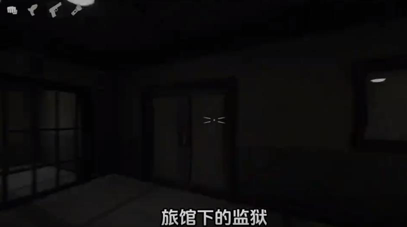 g沙盒仇恨联机版