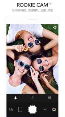 Rookie相机