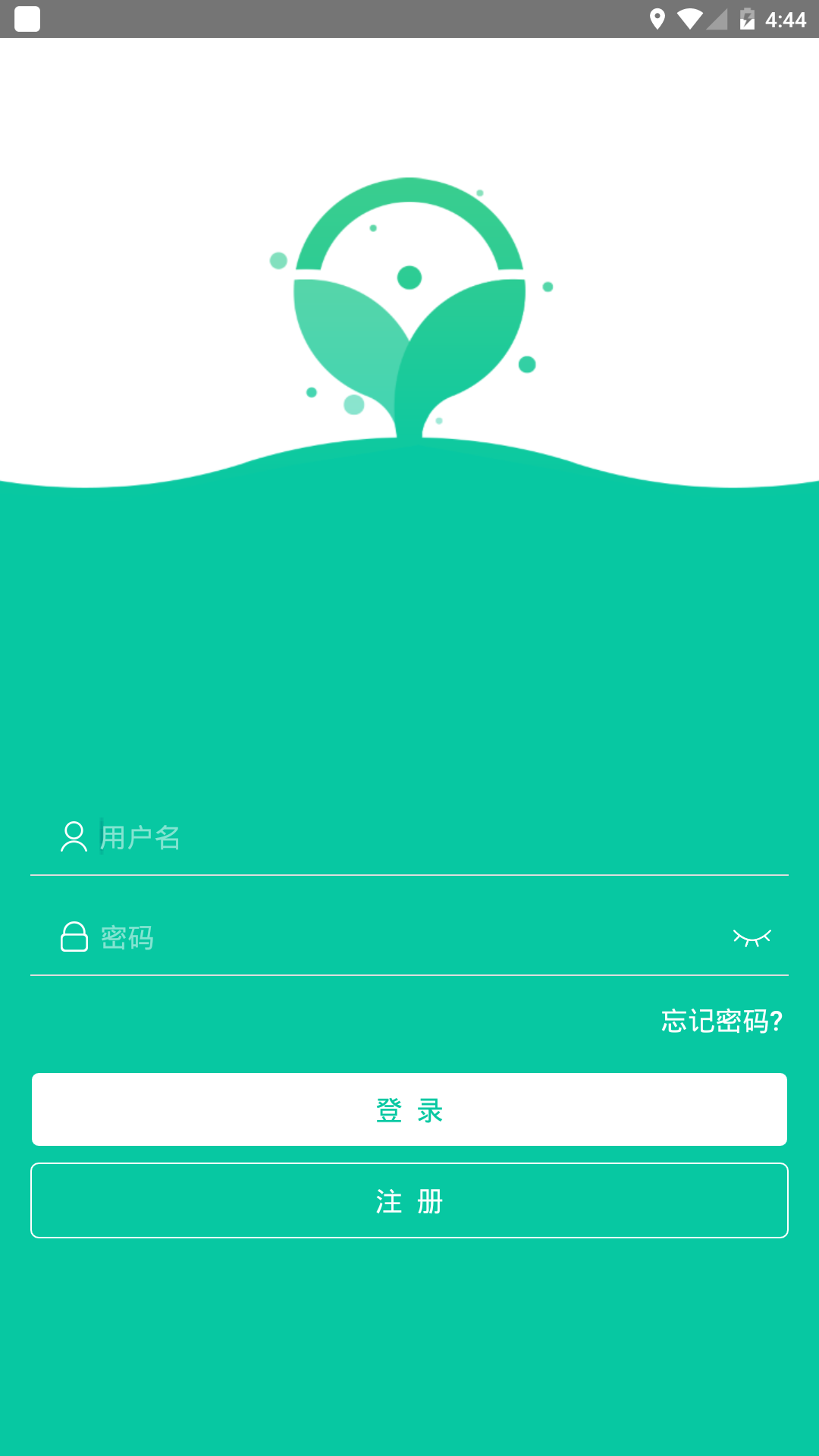 雄安森林