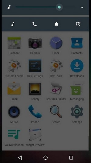 通知栏音量调节软件