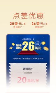 金荣中国