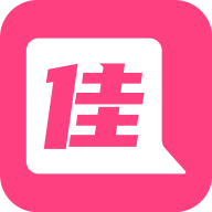 佳信