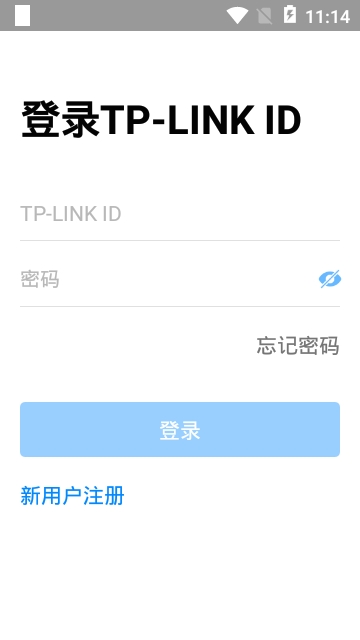 TP-LINK智能家居