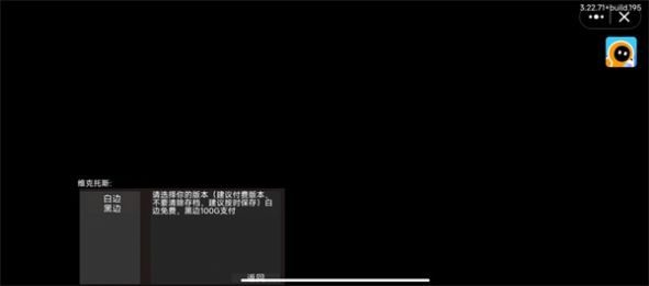 逃离提瓦特正版