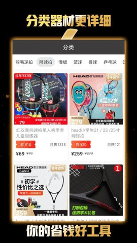 华体会体育