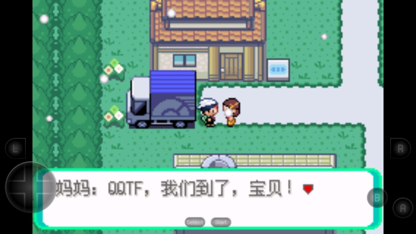 口袋妖怪究极绿宝石萌娘版