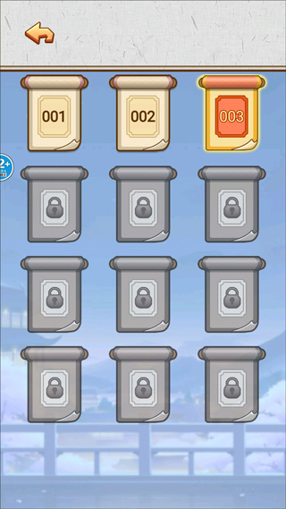 无双三国城市闯关游戏