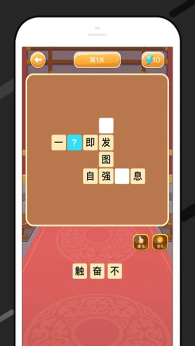 爱礼包
