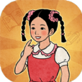 校门口文具店官方正版