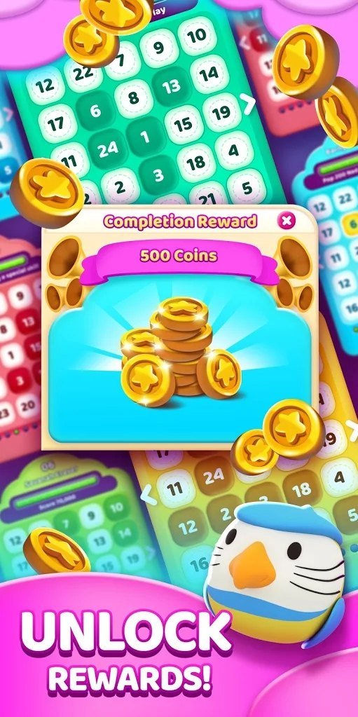 橡皮擦大消除官方版