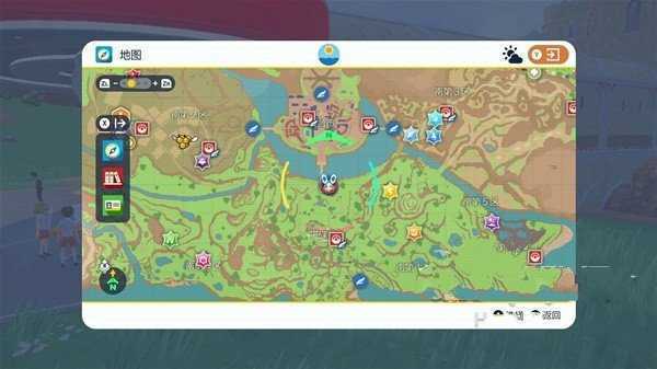 宝可梦朱紫正版