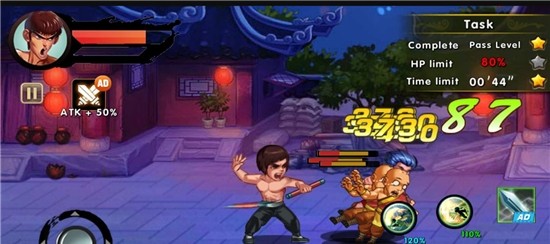 武打决赛