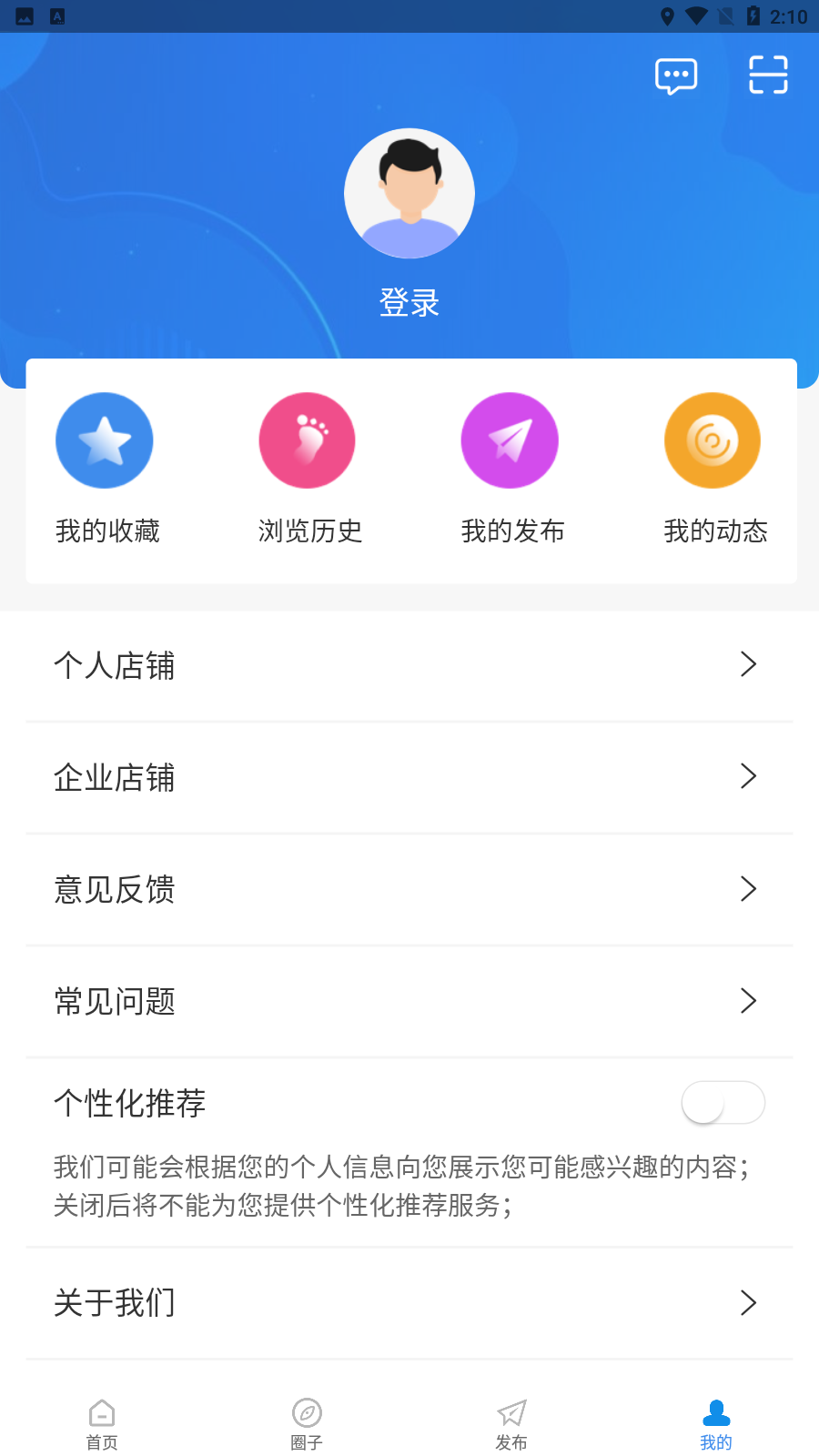 铁蟹网