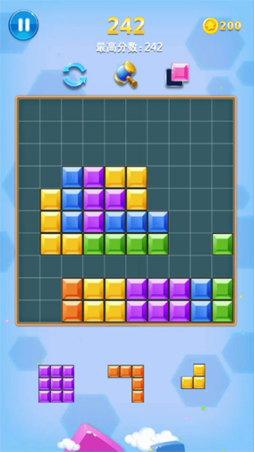 合合乐游戏最新版