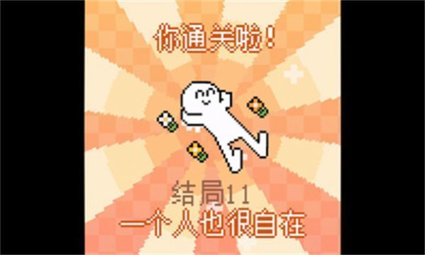 fnf我的小鲨鱼模组