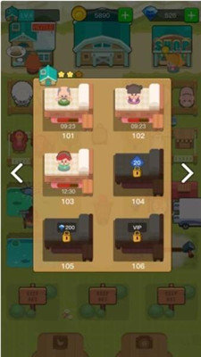 我家农场红包版