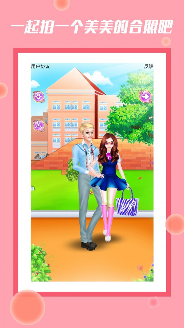 芭比小公主梦想豪宅